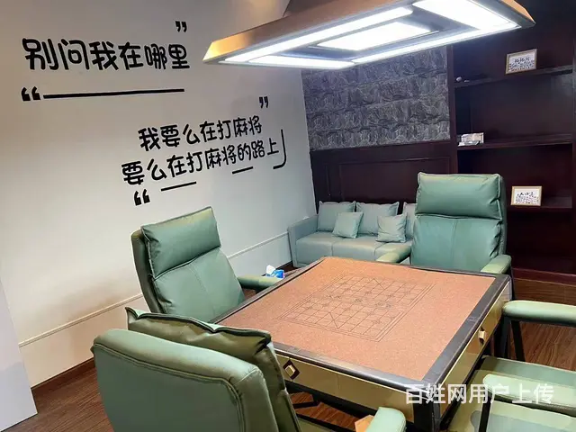 （易转介绍） 诸暨好位置客源稳定的桌游店转让 - 图片 3