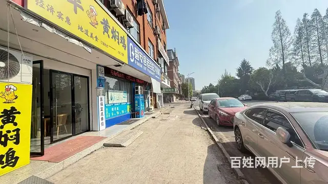 （及 致）几万块转！周边小区，公寓楼环绕餐饮店转让！人流集中 - 图片 6