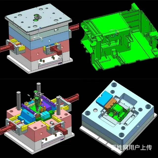 厦门翔安ug画图培训班,厦门翔安ug建模培训班 - 图片 11
