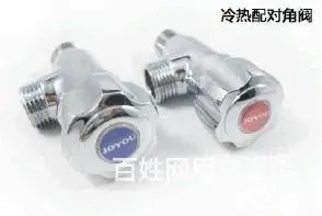 沈河区水龙头漏水维修，换马桶水箱件，换软管换阀门 - 图片 6
