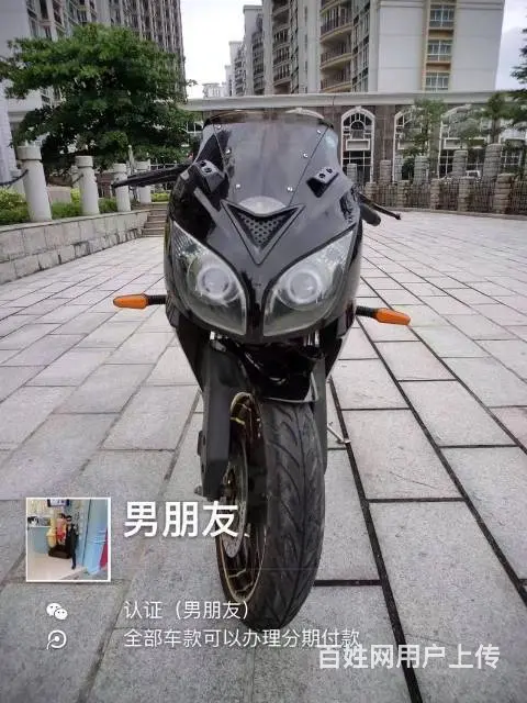 北极光2017年接近全新，带合格证，最低0首付分期 - 图片 9