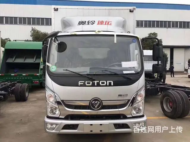 台州福田蓝牌4.2米冷藏车现车 活鱼冻肉保温运输车 - 图片 3