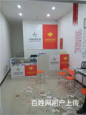 船营区桃园路附近彩站出兑 - 图片 5