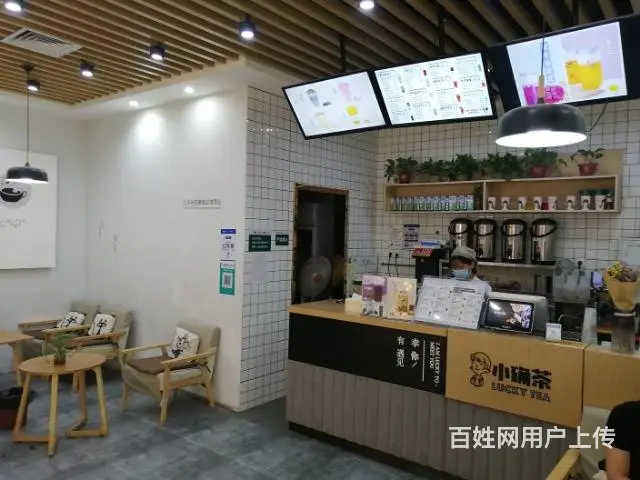 瑶海区保利广场成熟商业综合体精装盈利品牌饮品店转让 - 图片 1