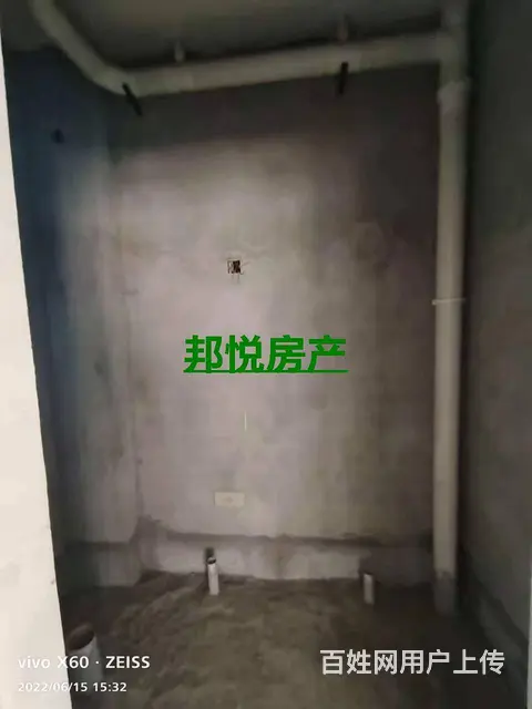 和谐家园5号4楼76平11万 普通住宅 毛坯房 - 图片 6