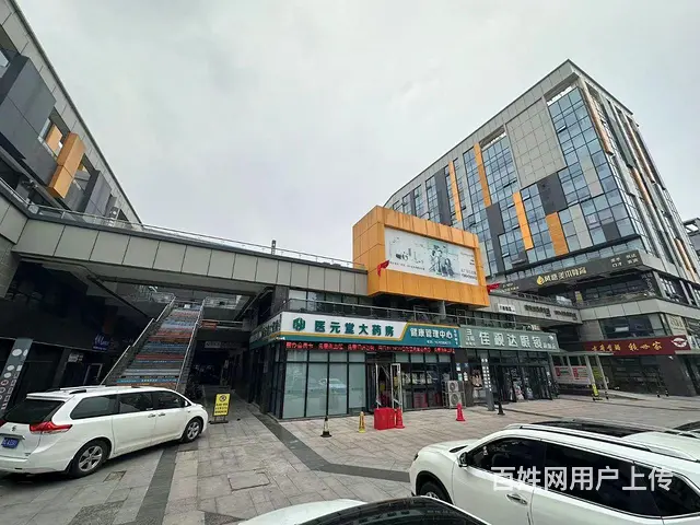 （微易转）张店齐赛科技城三期沿街商铺出租 - 图片 1
