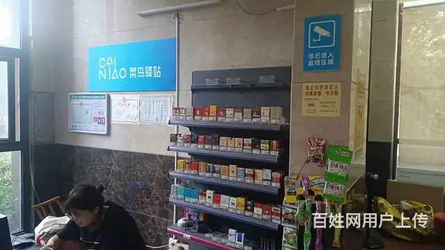 【搞定了！】店铺位置优越 人流量大 接手即可营业 - 图片 1