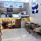 南明区花果园M区11栋加盟品牌冷饮店转让