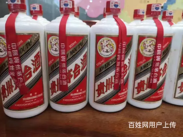 兰州回收茅台酒丨上门回收茅台老酒电话 - 图片 4