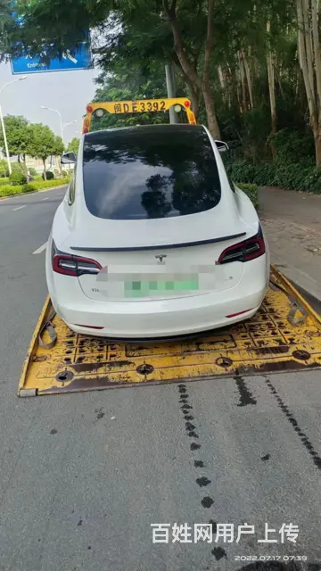 凌源 道路救援更换轮胎 ►  凌源拖车搭电换胎困 - 图片 3