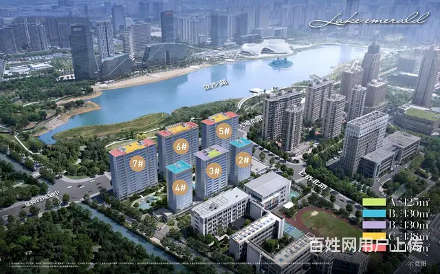 钱塘区、下沙、一线湖景、金沙湖地铁口、总价450W - 图片 4