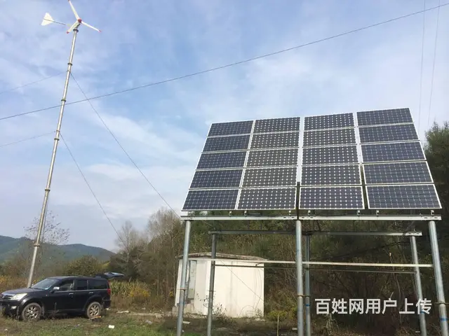 哈尔滨太阳能发电设备 - 图片 3