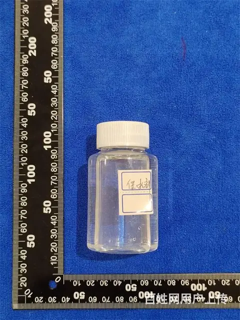 保水剂原料剖析/成分分析/配方鉴定 - 图片