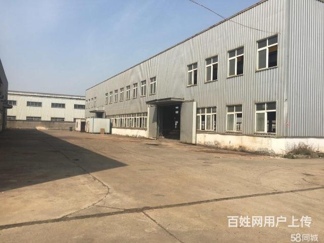 永泉39亩20亩标准厂房出售