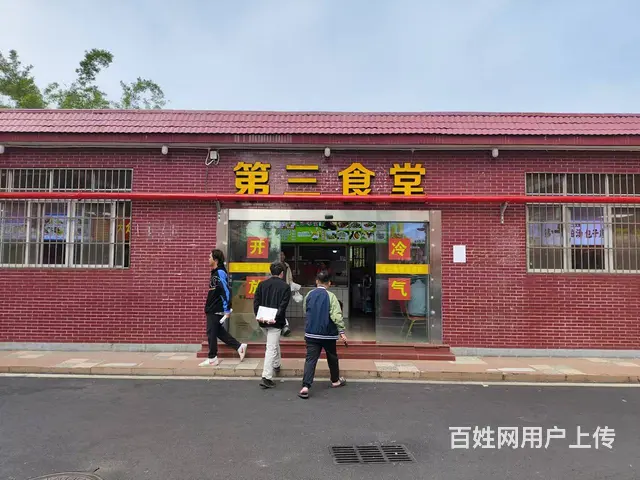 （51旺铺推荐）美兰区海南科技大学25平餐饮店转让 - 图片 7