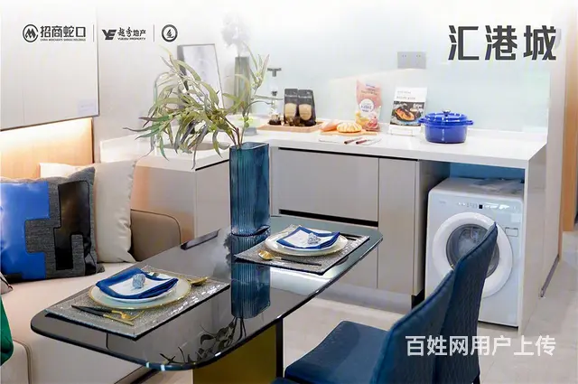 汇港城 钱江新城2.0 精装现房 早买早收租 近地 - 图片 11