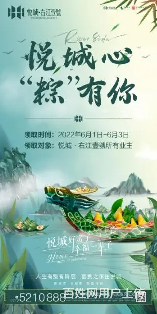 在娱乐中学习。 - 图片