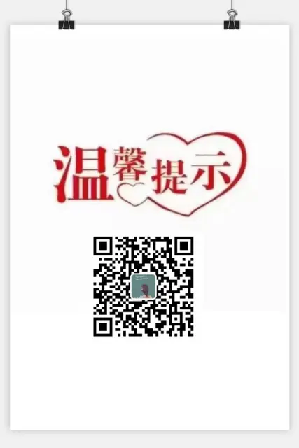 想要提升学历怎么办 - 图片