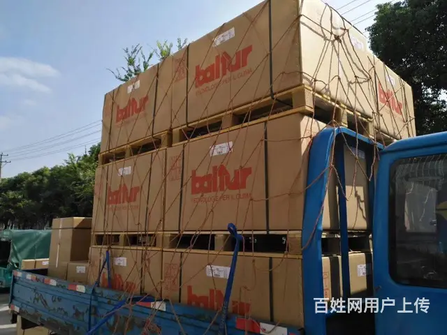 肥西热风炉燃烧器维修燃烧器配件 - 图片