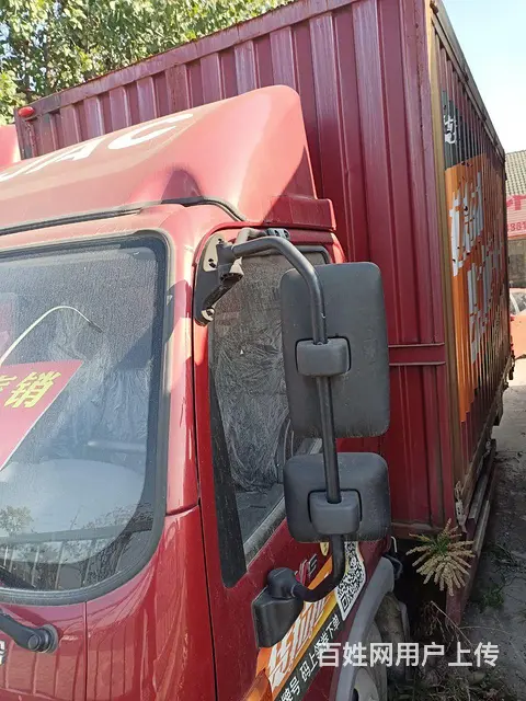 江淮 厢式货车 国6 - 图片 1