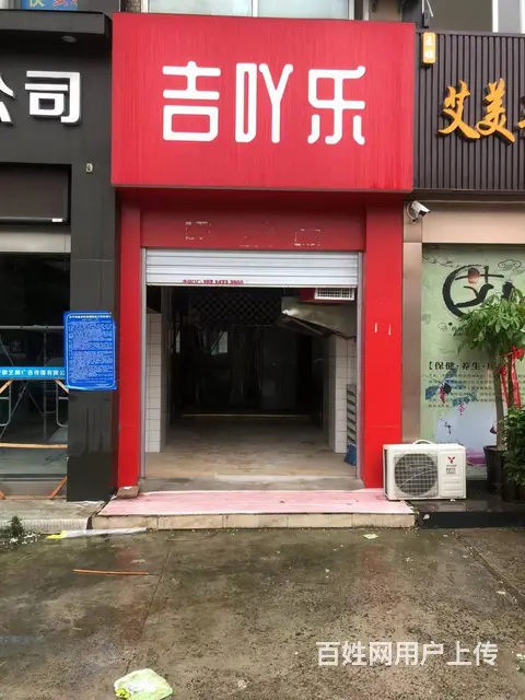 ((优选))  蜀山区凤凰城旁门面出租，行业不限，无转让费 - 图片 1