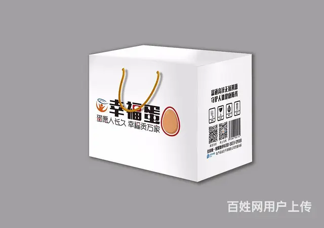 专业vi设计、logo设计、包装设计 - 图片 9