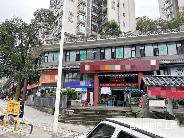 （兴铺）园艺山小区门口精装修餐饮整体转让 - 图片 1