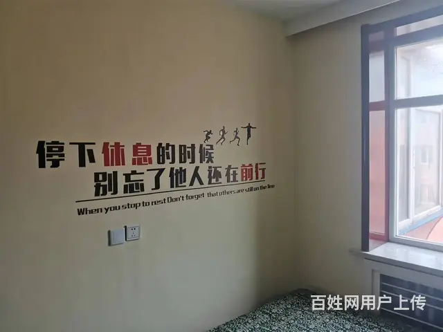 一中新南小区5楼68平室内干净整洁 中等装修拎包入住 - 图片 5