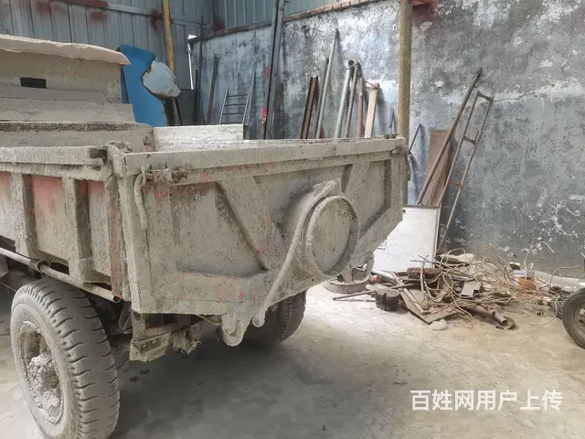 五征三轮车 - 图片 5