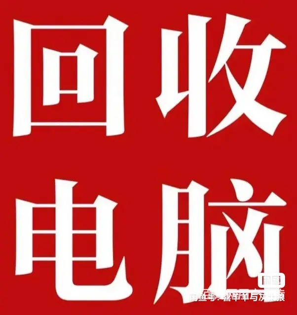 吉林市手机换屏，碎屏更换，爆屏修复 - 图片