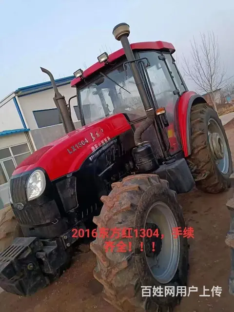 东方红1304 - 图片 1