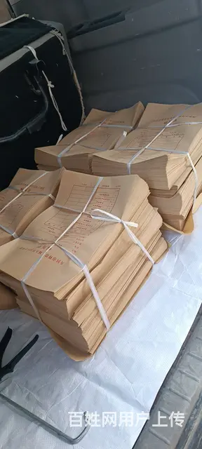 本地印刷特价_一站式服务 - 图片 1