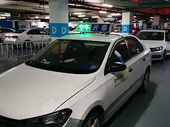 苏州在运营出租车转让