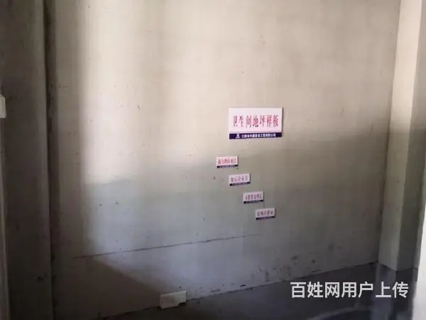 别墅！通江路环球港旁龙城福地一手直签，我爱我家专享 - 图片 5