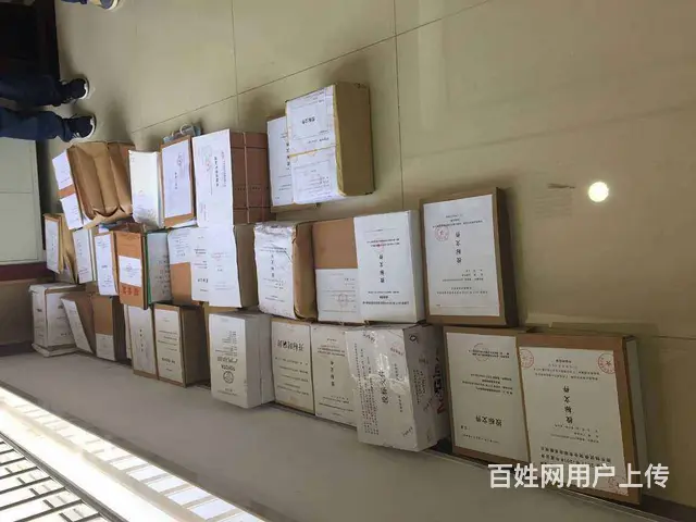 枣庄标书制作【以至诚之服务，助您成功中标】 - 图片 6