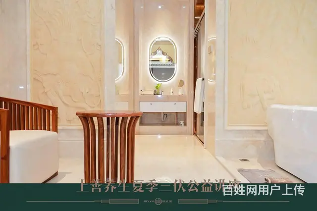 吴江区盛泽镇高薪诚聘美容师 - 图片 4