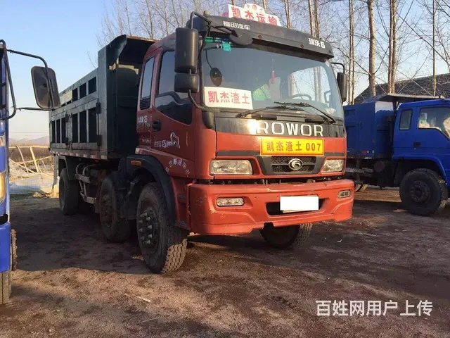 急卖前四后四自卸车 - 图片 9