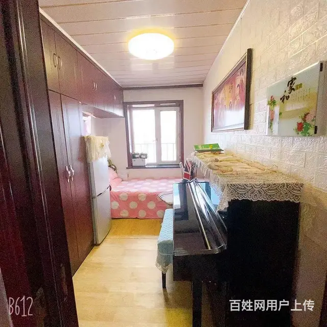 八楼吉售 - 图片 4