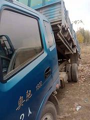 14年奥驰货车 1800自卸车 国四，蓝牌