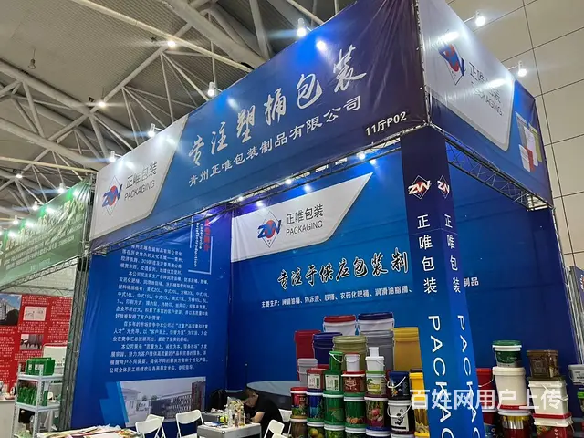 新疆展台搭建经验更丰富15o9955个3704 - 图片 5