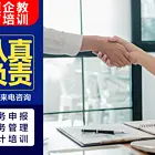 桂林初级会计报名时间2022年下半年丨会计培训丨免费预约试听