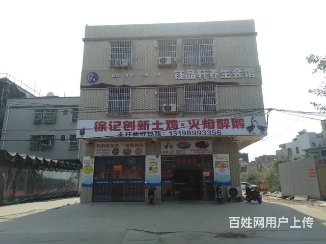 （51旺铺推荐）苍西村120平临街旺铺低价转让带外摆 - 图片 2