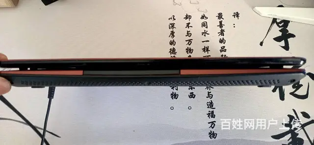 138元处理世界大品牌弘基笔记本电脑 - 图片 2