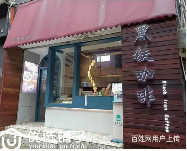(优选铺子）大竹煌歌广场55㎡咖啡店转让（带夹层） - 图片 1