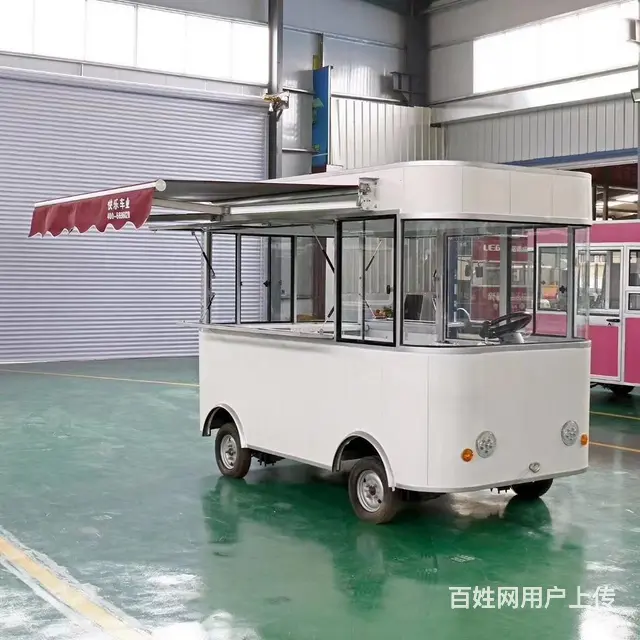 大庆卖二手小吃车快餐车 定制流动餐车大篷车 - 图片 2