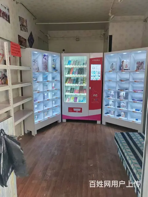 B18524一南湖商圈盈利中成人用品店转让（低投入高回报） - 图片 1