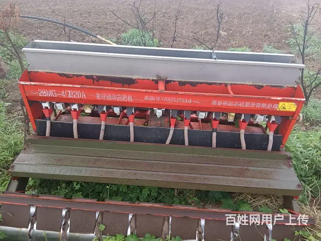 出售两台正奥播种机 - 图片