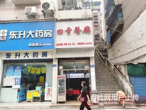 （达州铺源网）南外三叉路口达四中站台48㎡餐饮店转让 - 图片 3