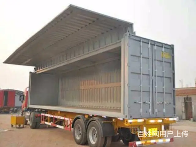 ​订做 13米侧翻挂车 ! 8-9米平板后翻 挂车 - 图片 9
