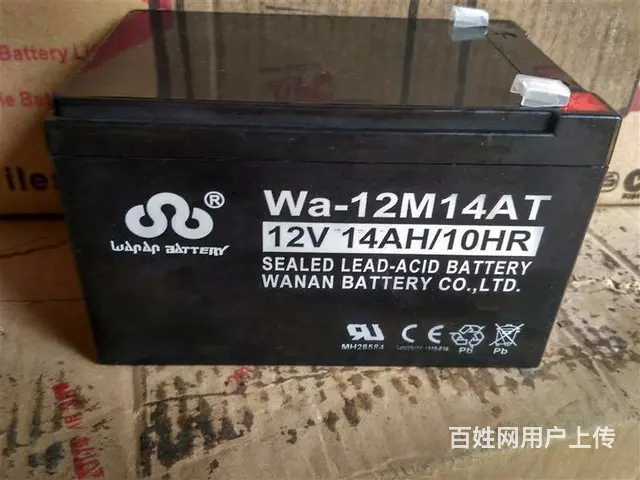 揭阳旧电瓶回收流程表 - 图片 3